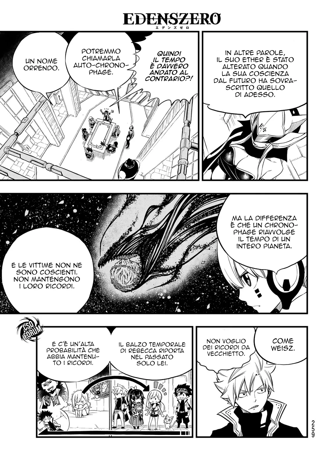 Read Edens Zero IT Manga Online