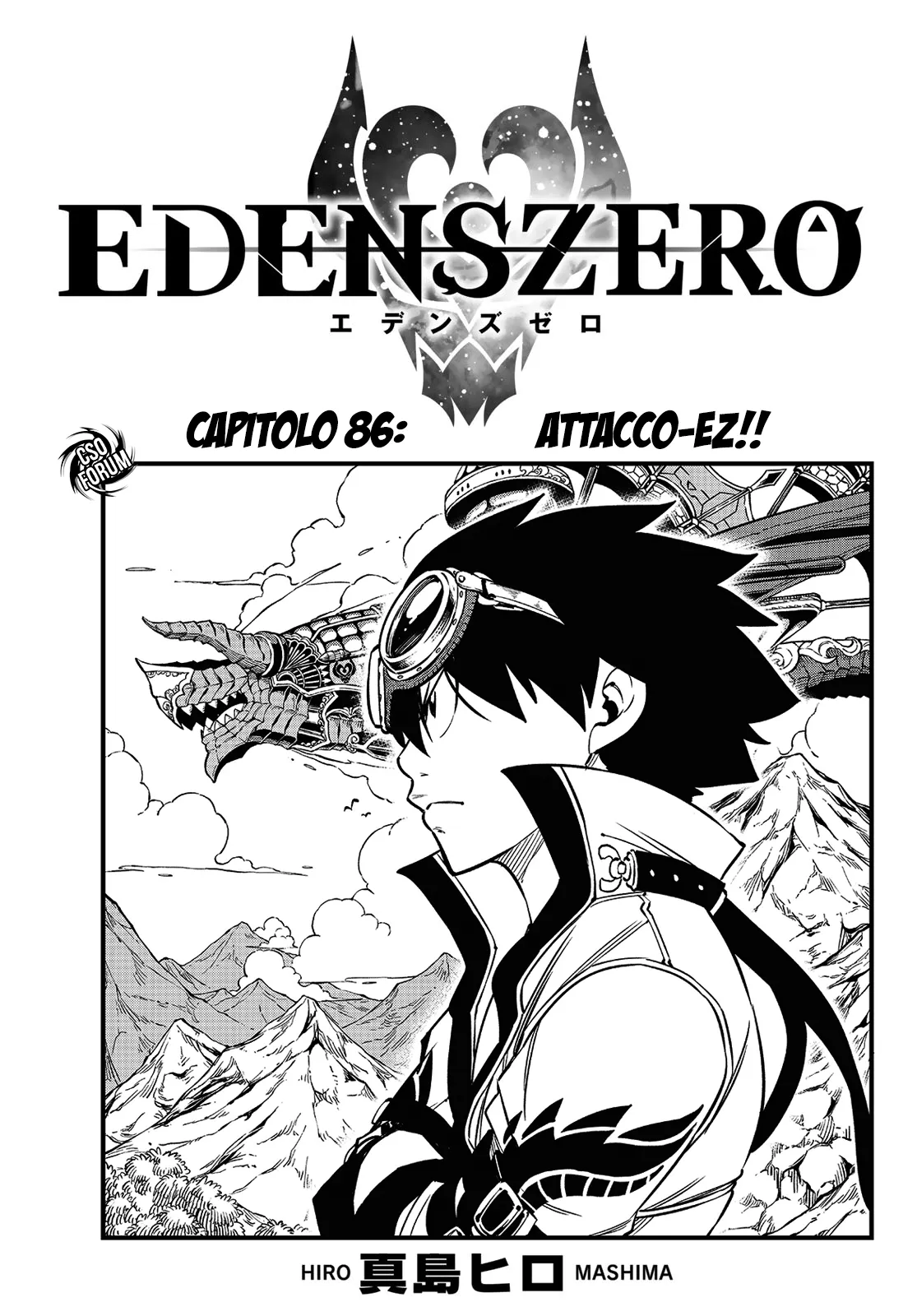 Read Edens Zero IT Manga Online