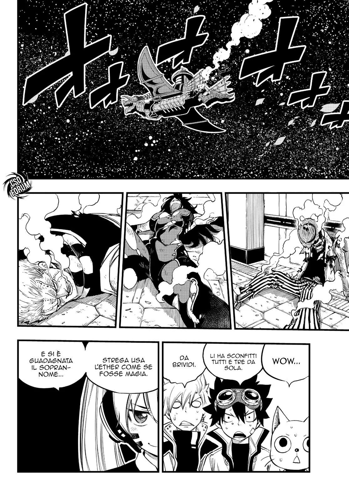 Read Edens Zero IT Manga Online