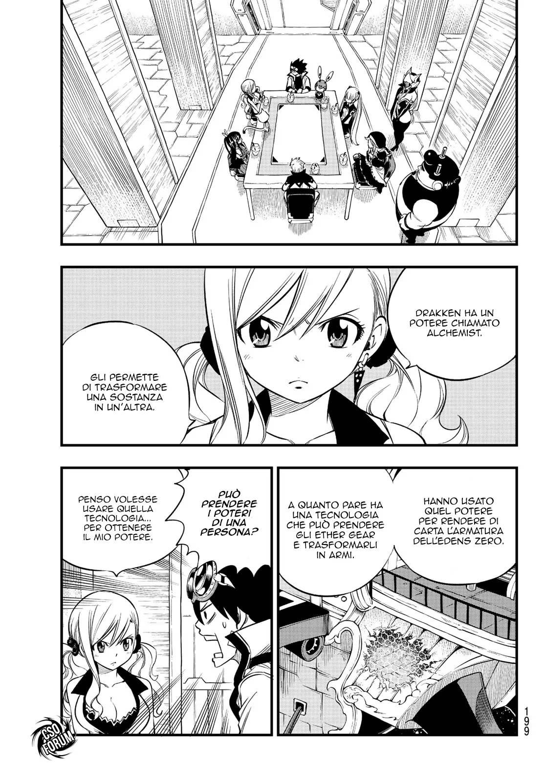Read Edens Zero IT Manga Online