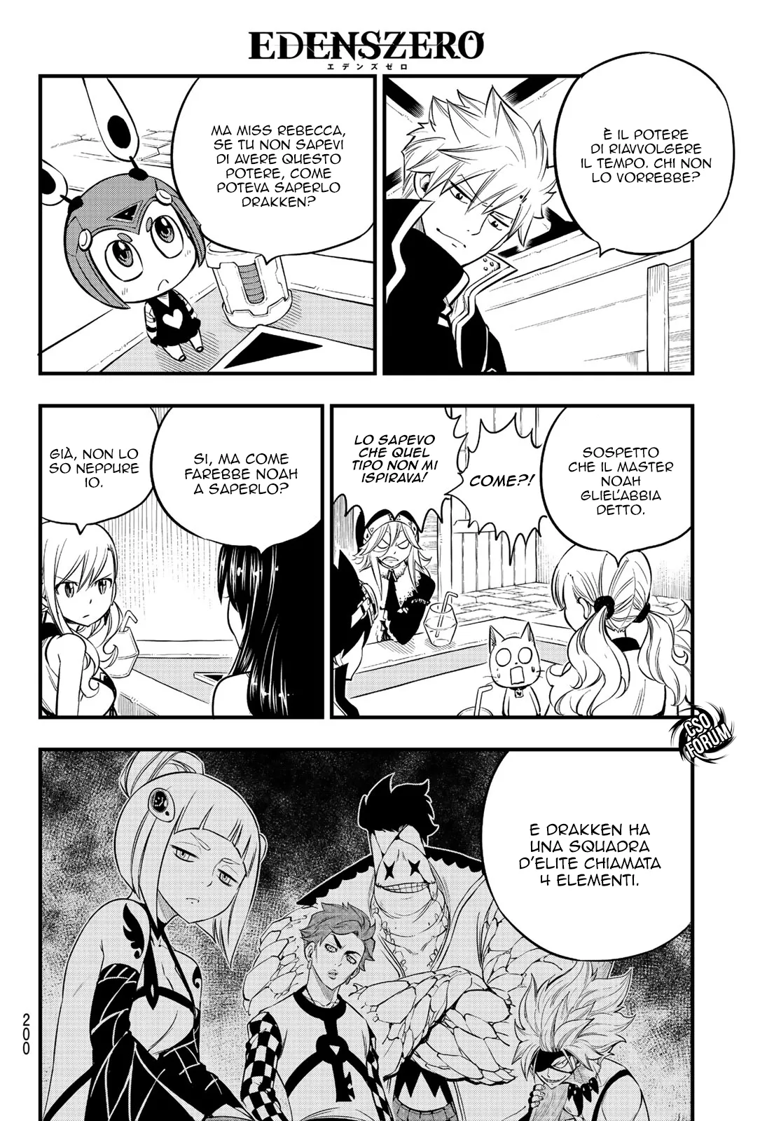 Read Edens Zero IT Manga Online