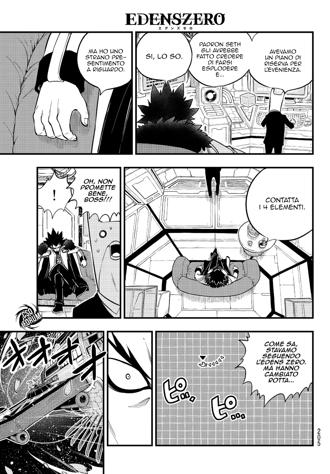 Read Edens Zero IT Manga Online