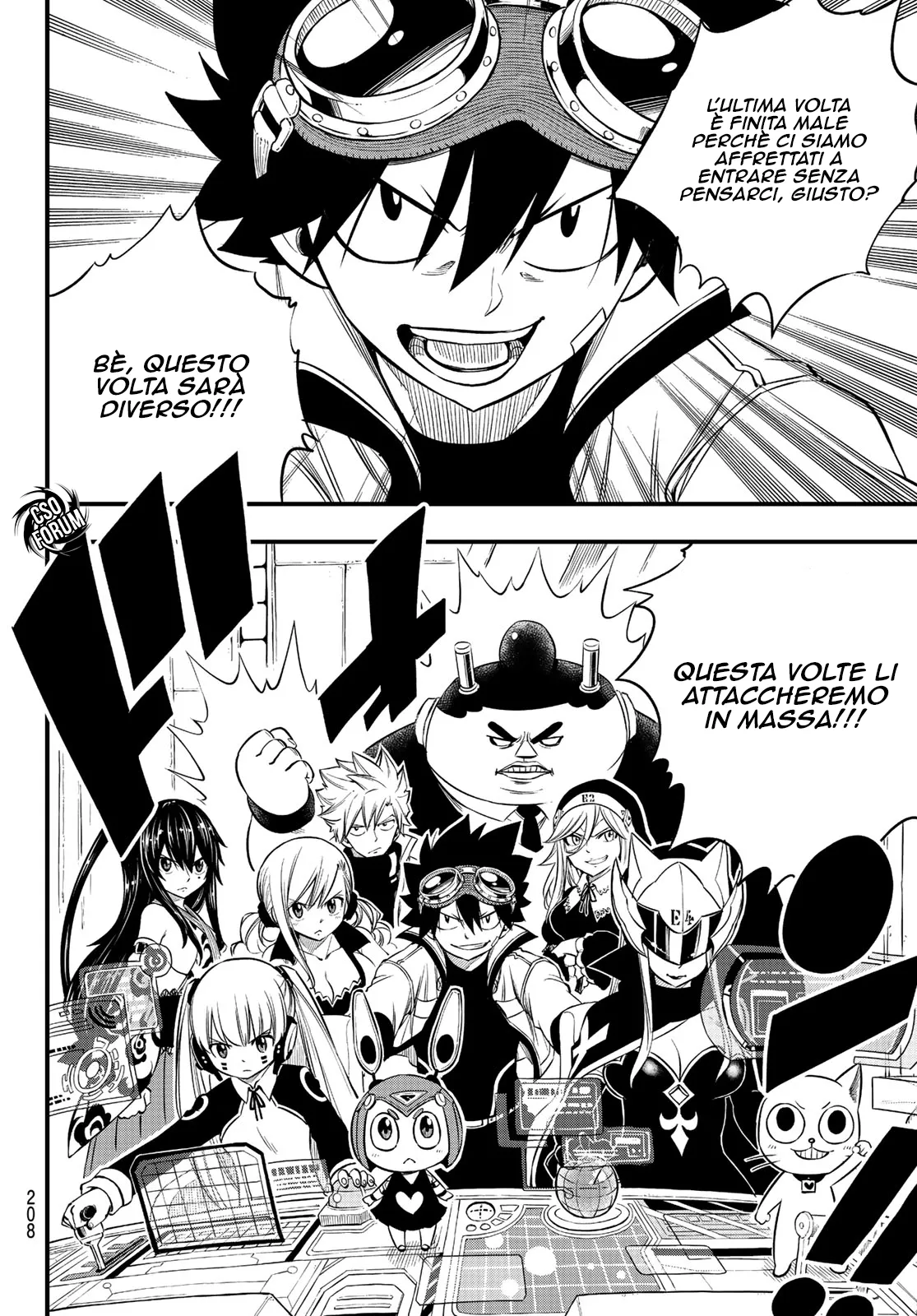 Read Edens Zero IT Manga Online