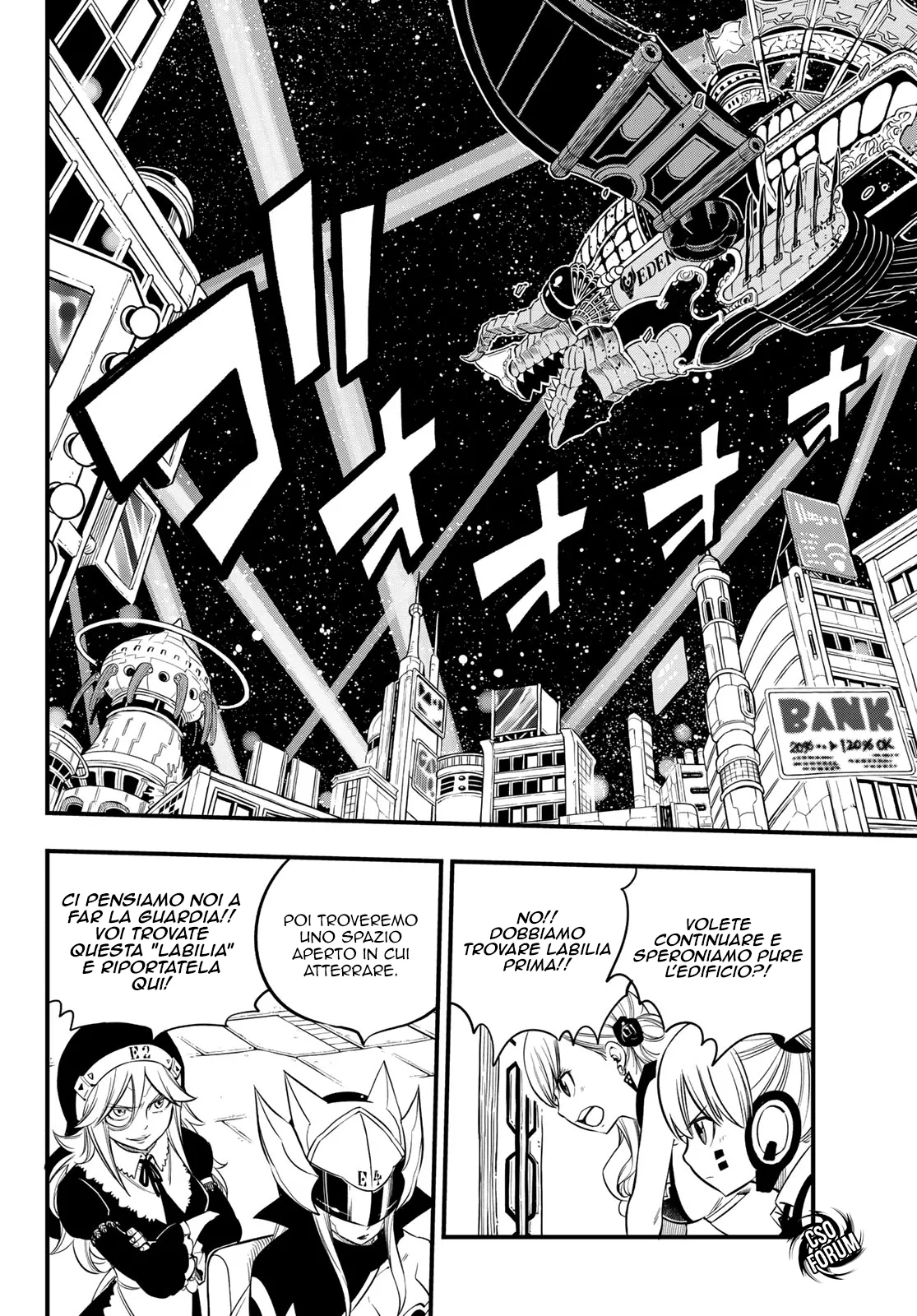 Read Edens Zero IT Manga Online