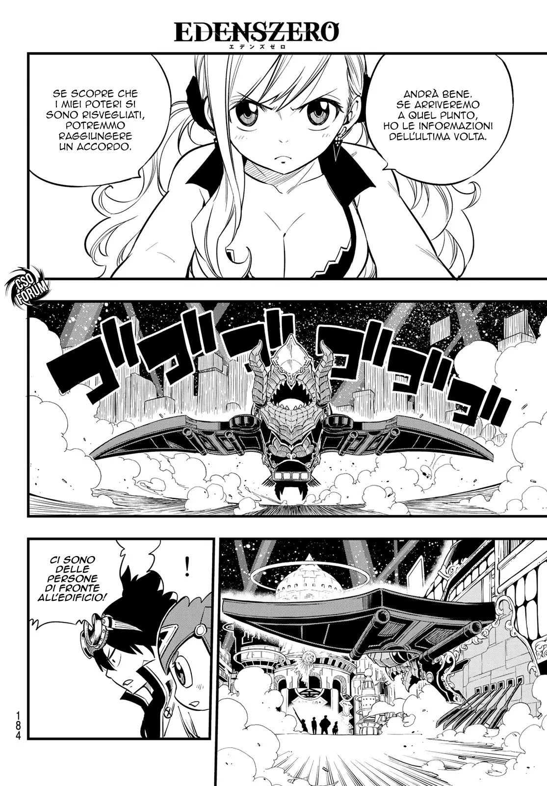 Read Edens Zero IT Manga Online