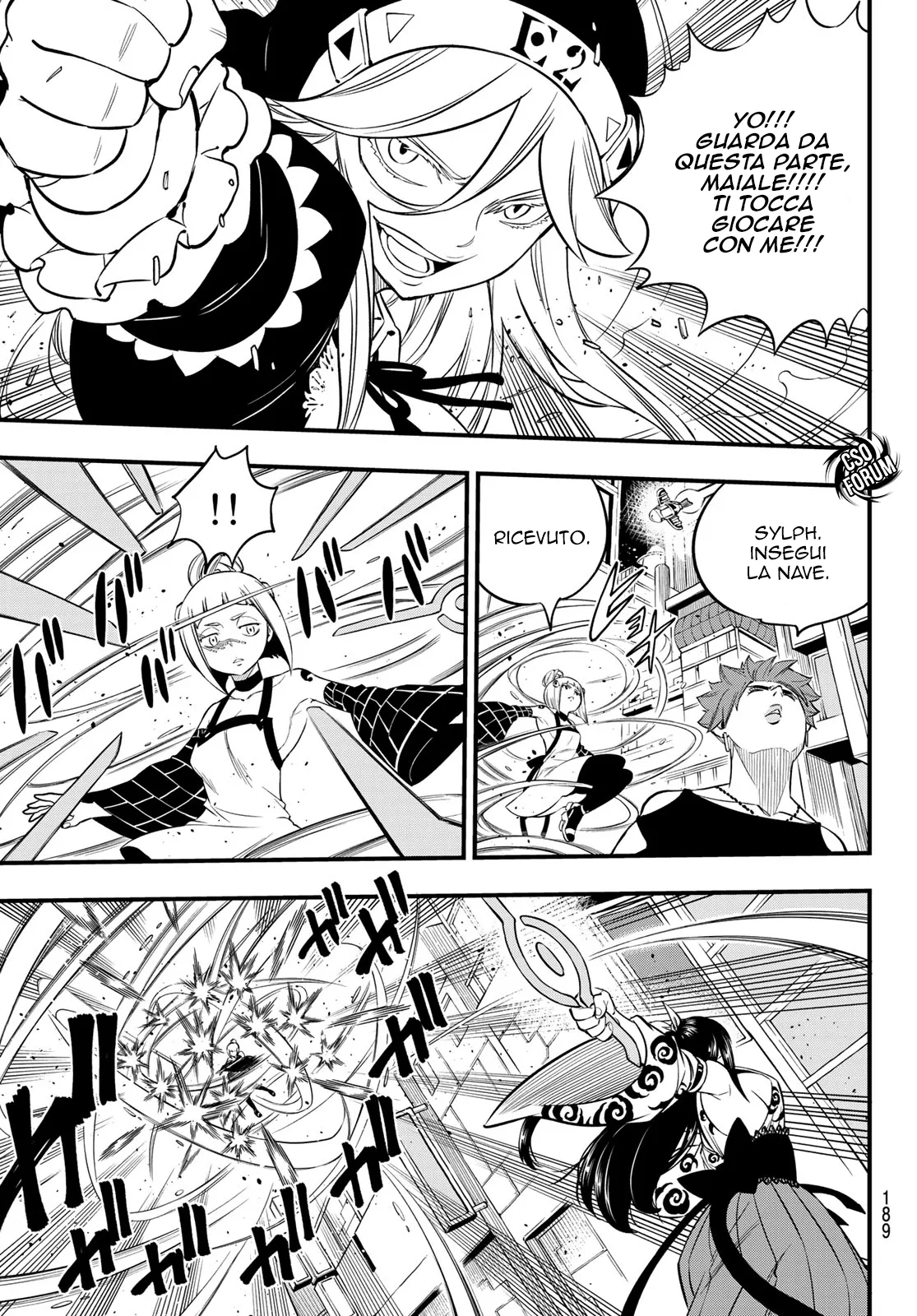 Read Edens Zero IT Manga Online