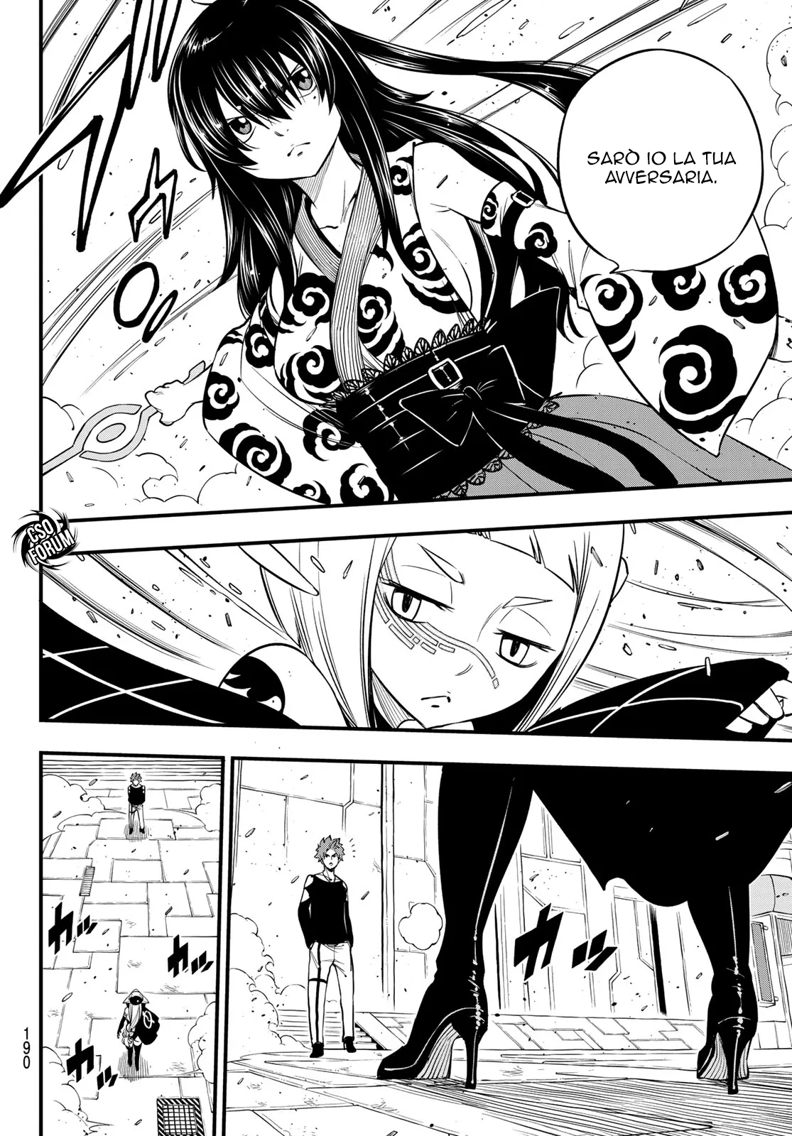 Read Edens Zero IT Manga Online