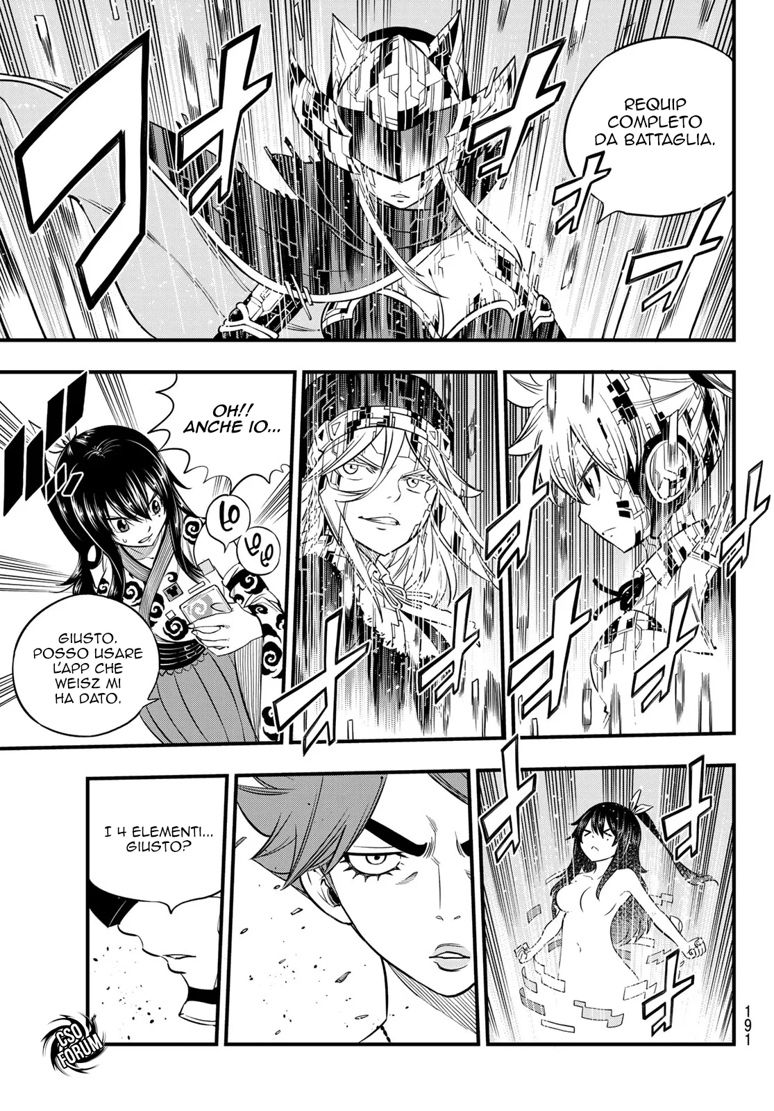 Read Edens Zero IT Manga Online