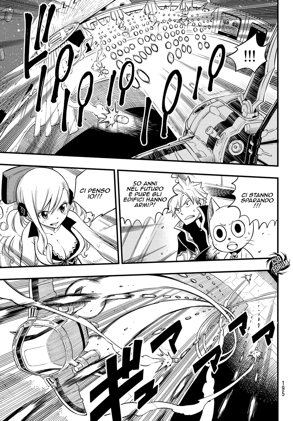 Read Edens Zero IT Manga Online