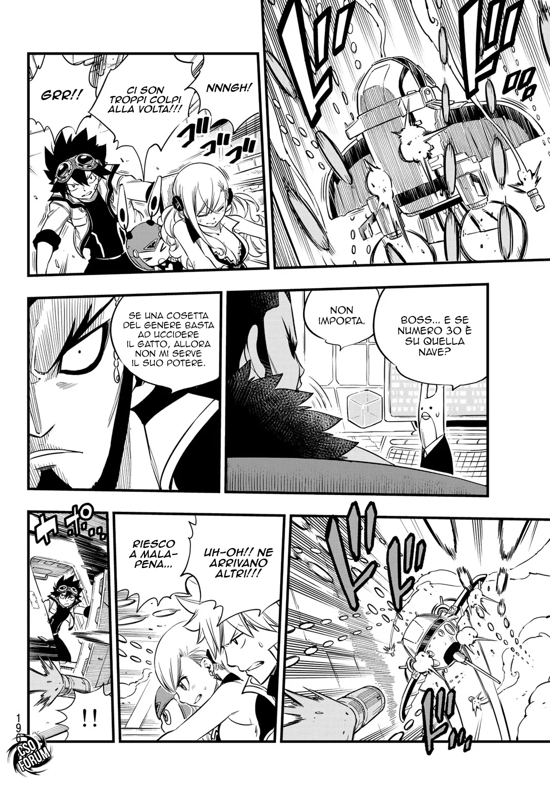 Read Edens Zero IT Manga Online