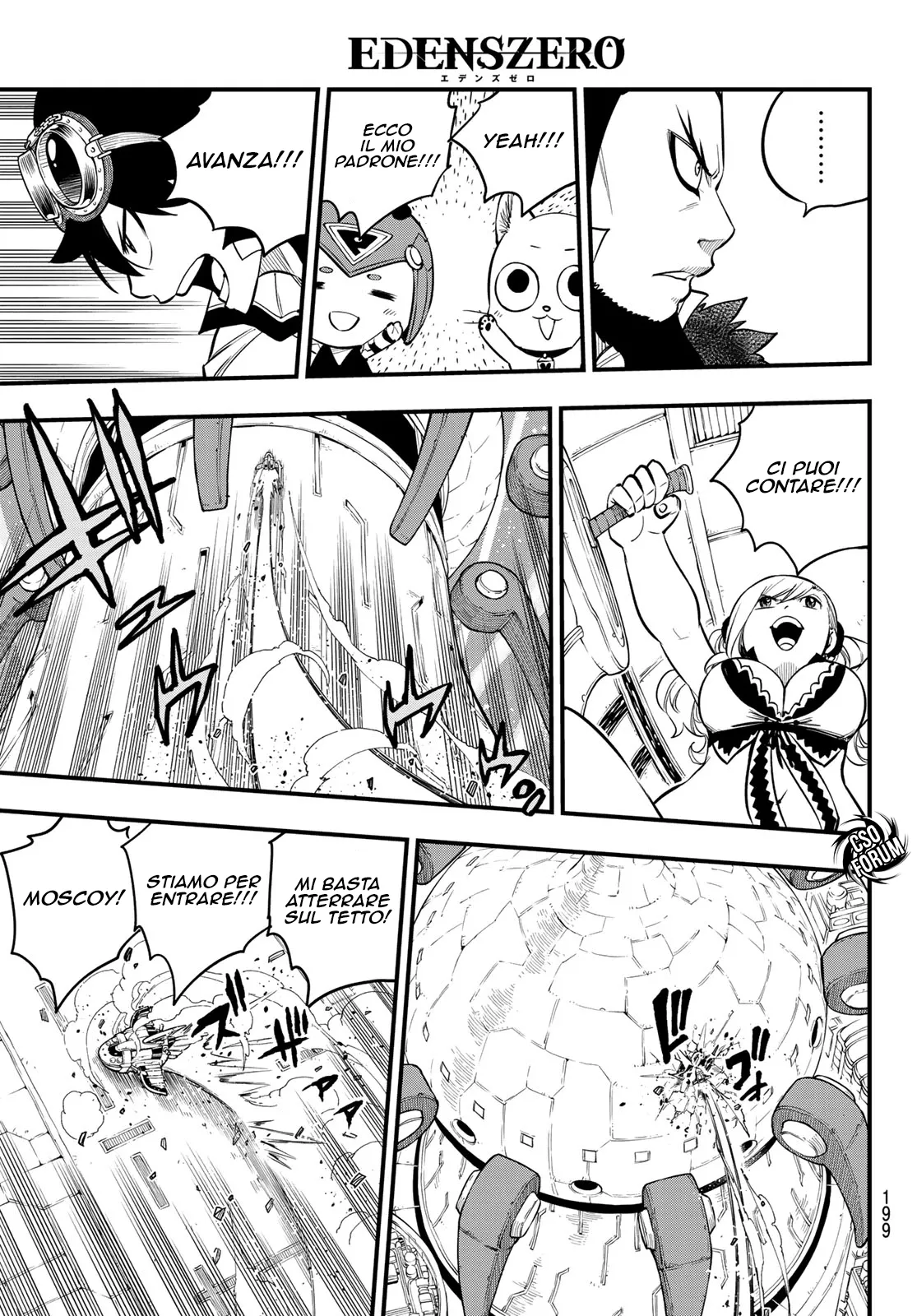 Read Edens Zero IT Manga Online
