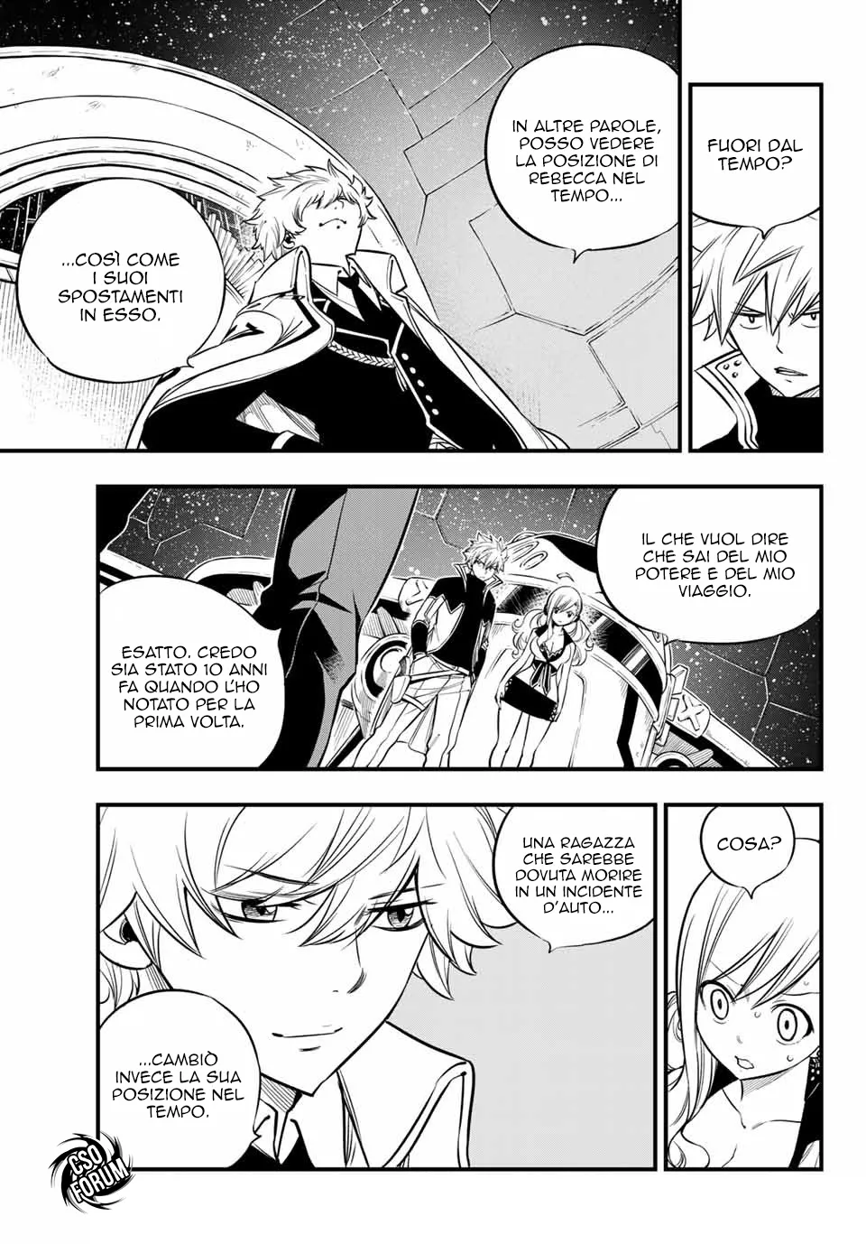 Read Edens Zero IT Manga Online