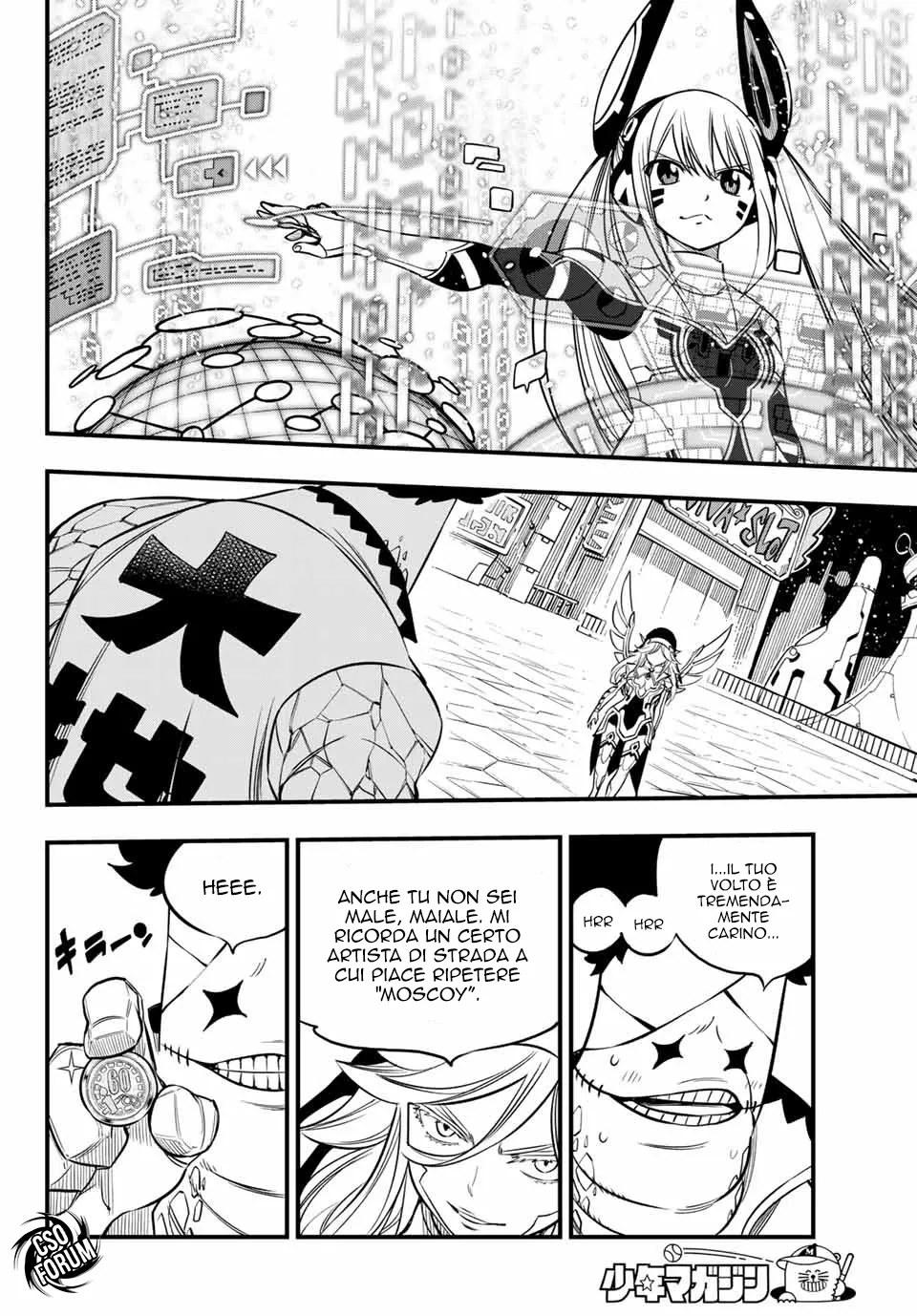 Read Edens Zero IT Manga Online