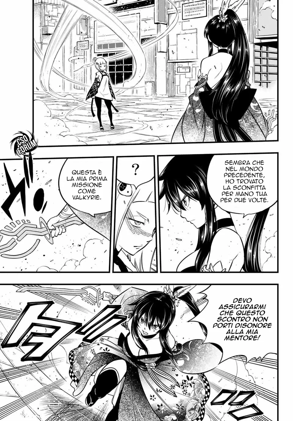 Read Edens Zero IT Manga Online