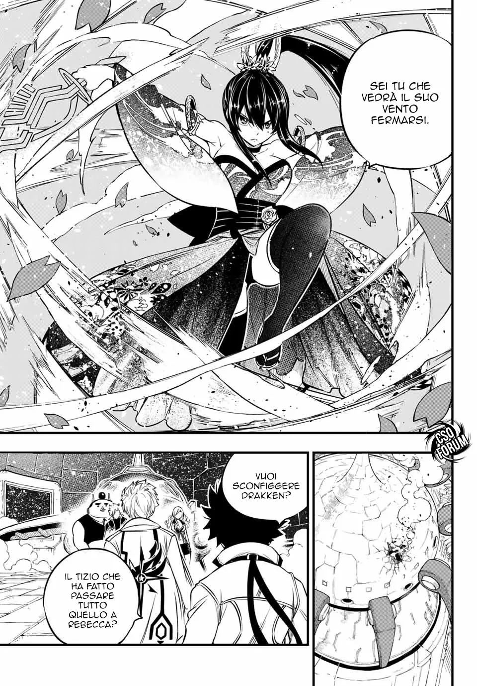 Read Edens Zero IT Manga Online