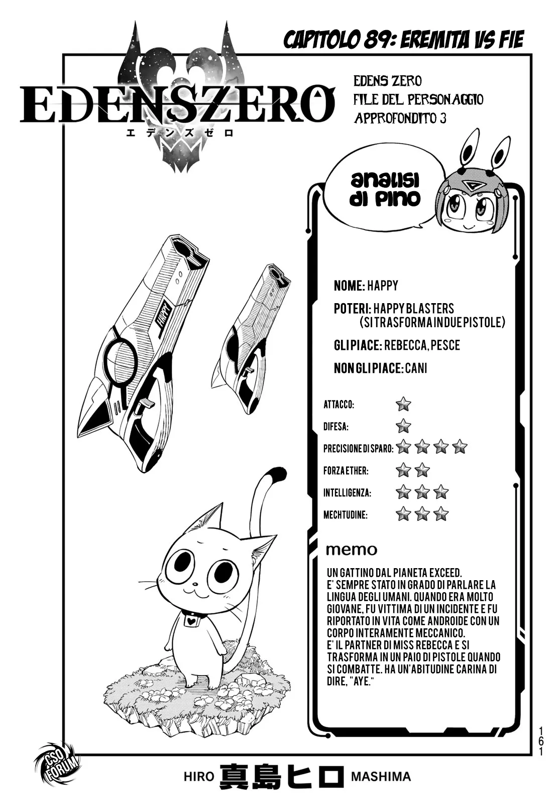 Read Edens Zero IT Manga Online