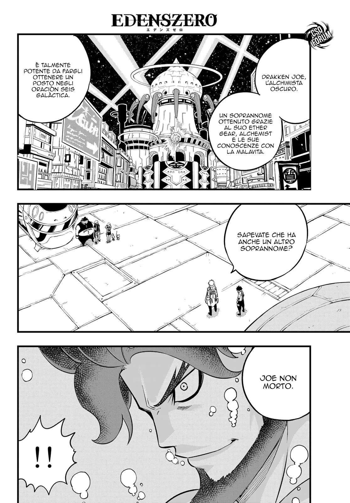 Read Edens Zero IT Manga Online