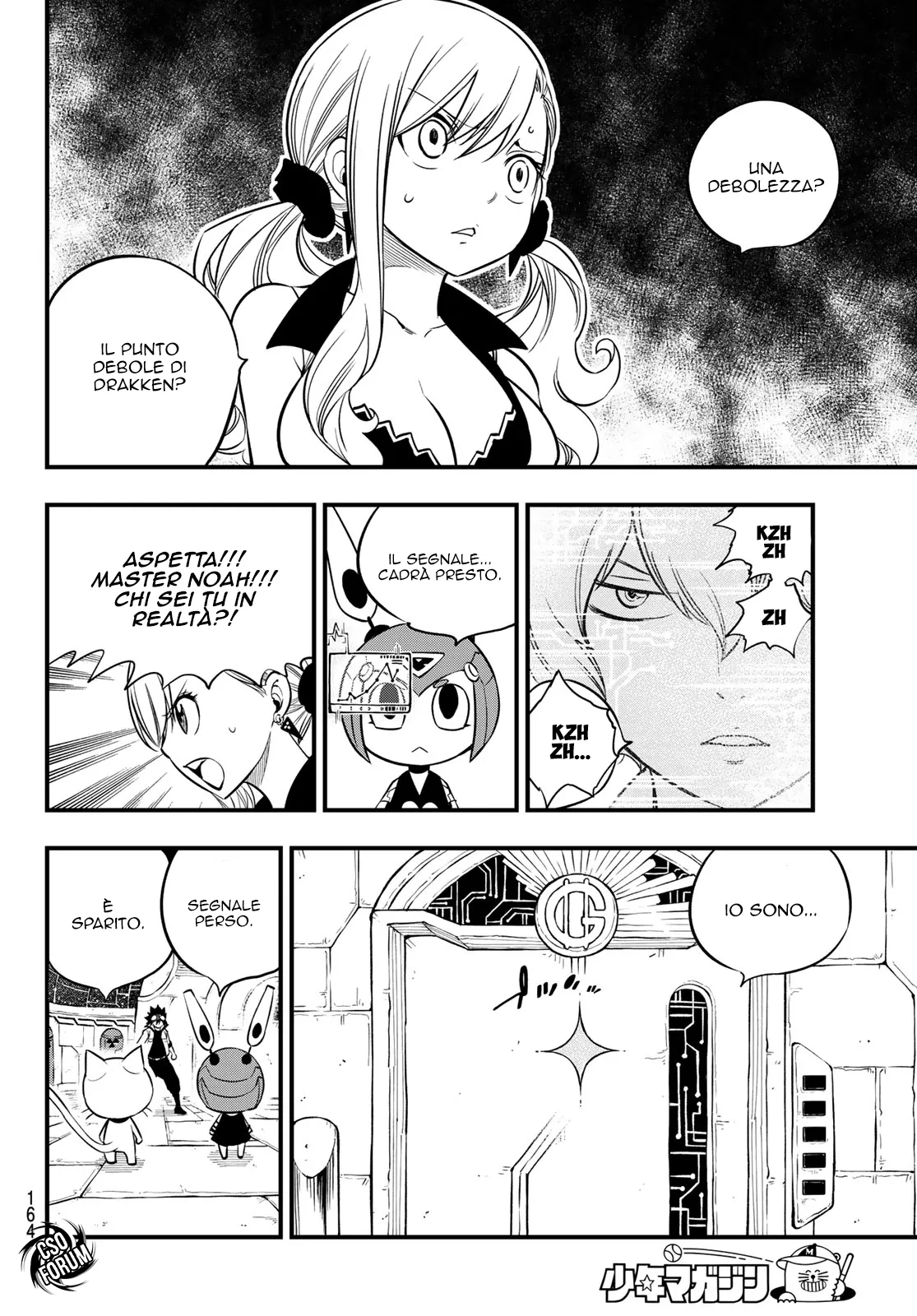 Read Edens Zero IT Manga Online