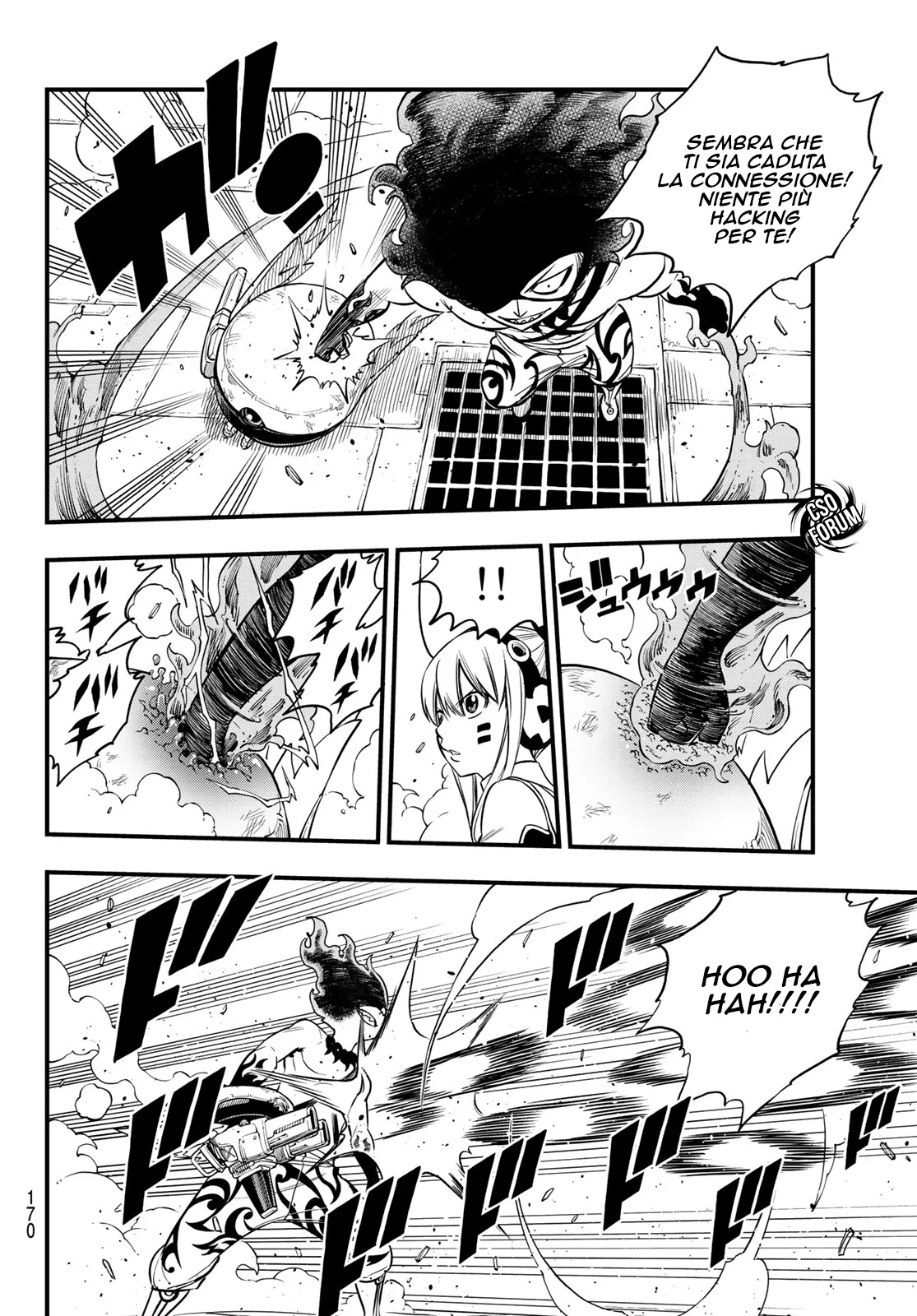 Read Edens Zero IT Manga Online