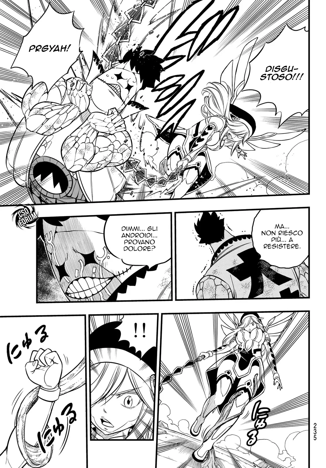Read Edens Zero IT Manga Online