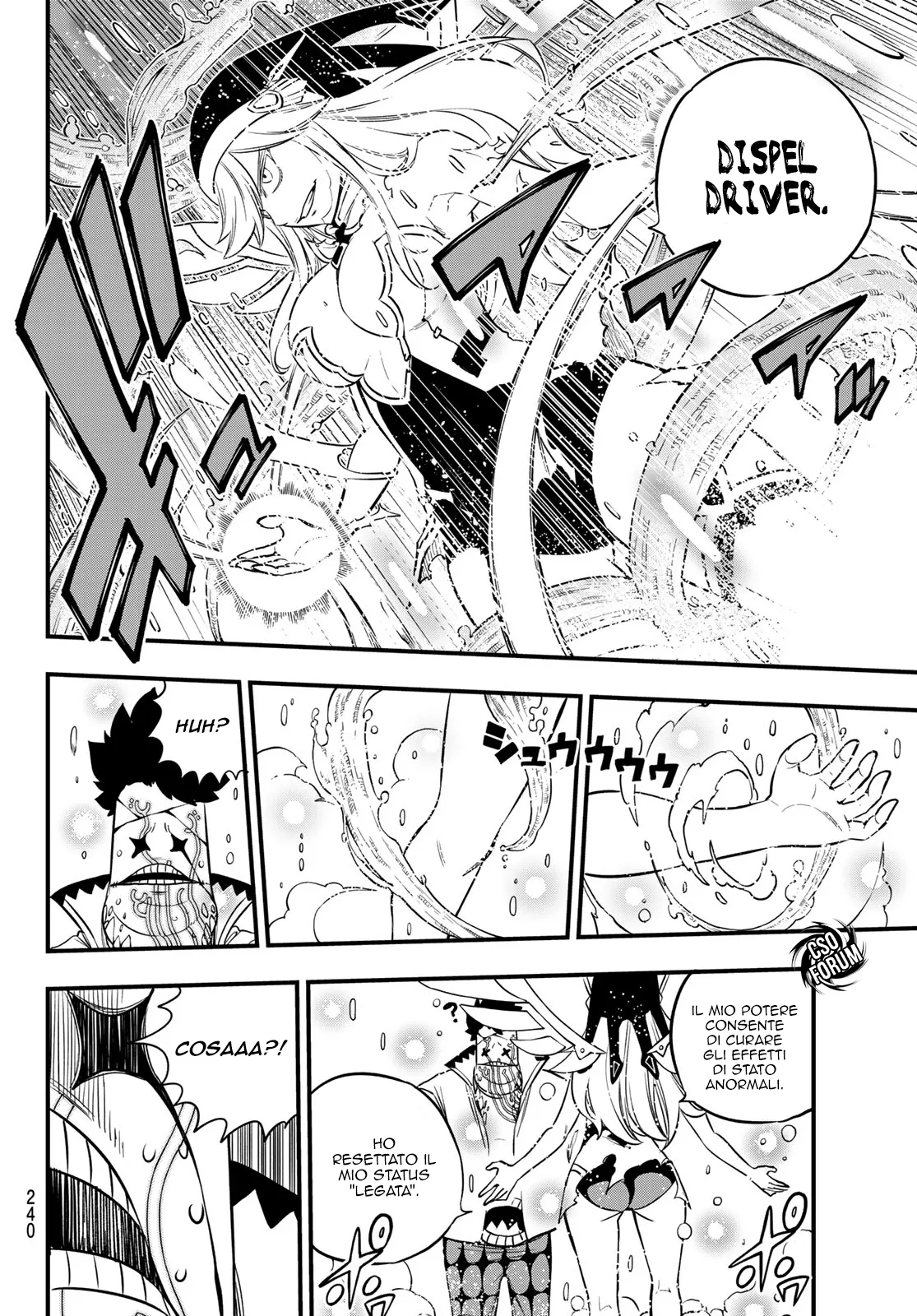 Read Edens Zero IT Manga Online