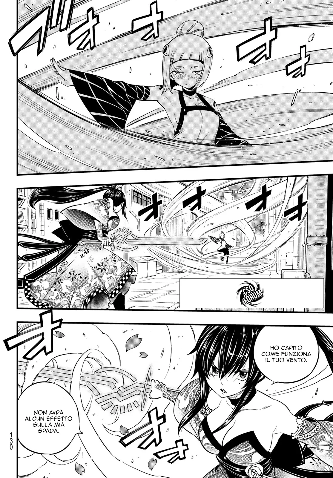 Read Edens Zero IT Manga Online