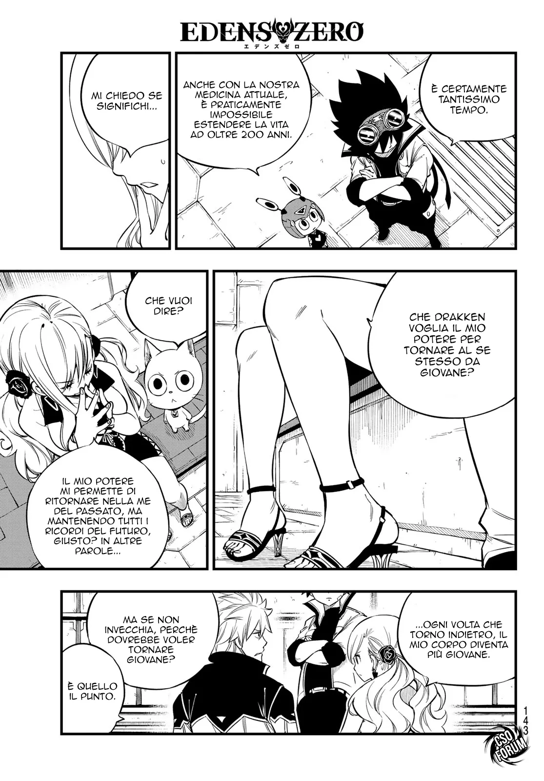 Read Edens Zero IT Manga Online