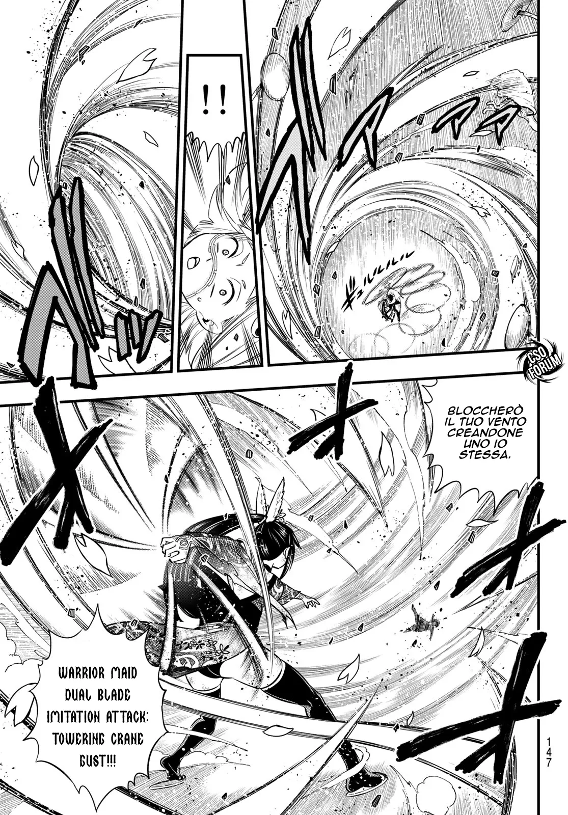 Read Edens Zero IT Manga Online