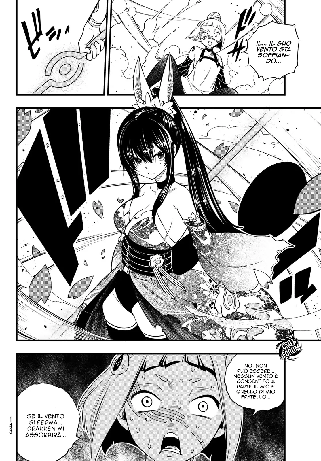 Read Edens Zero IT Manga Online