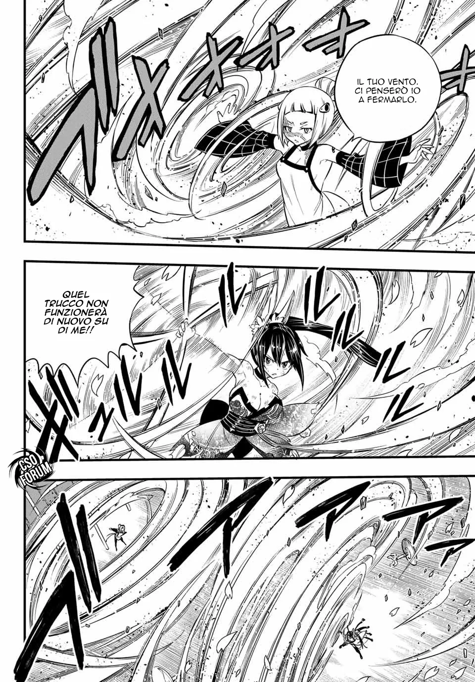 Read Edens Zero IT Manga Online
