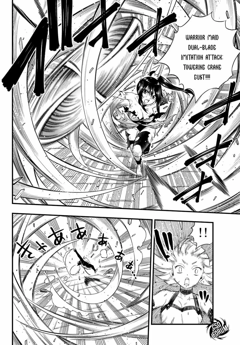 Read Edens Zero IT Manga Online
