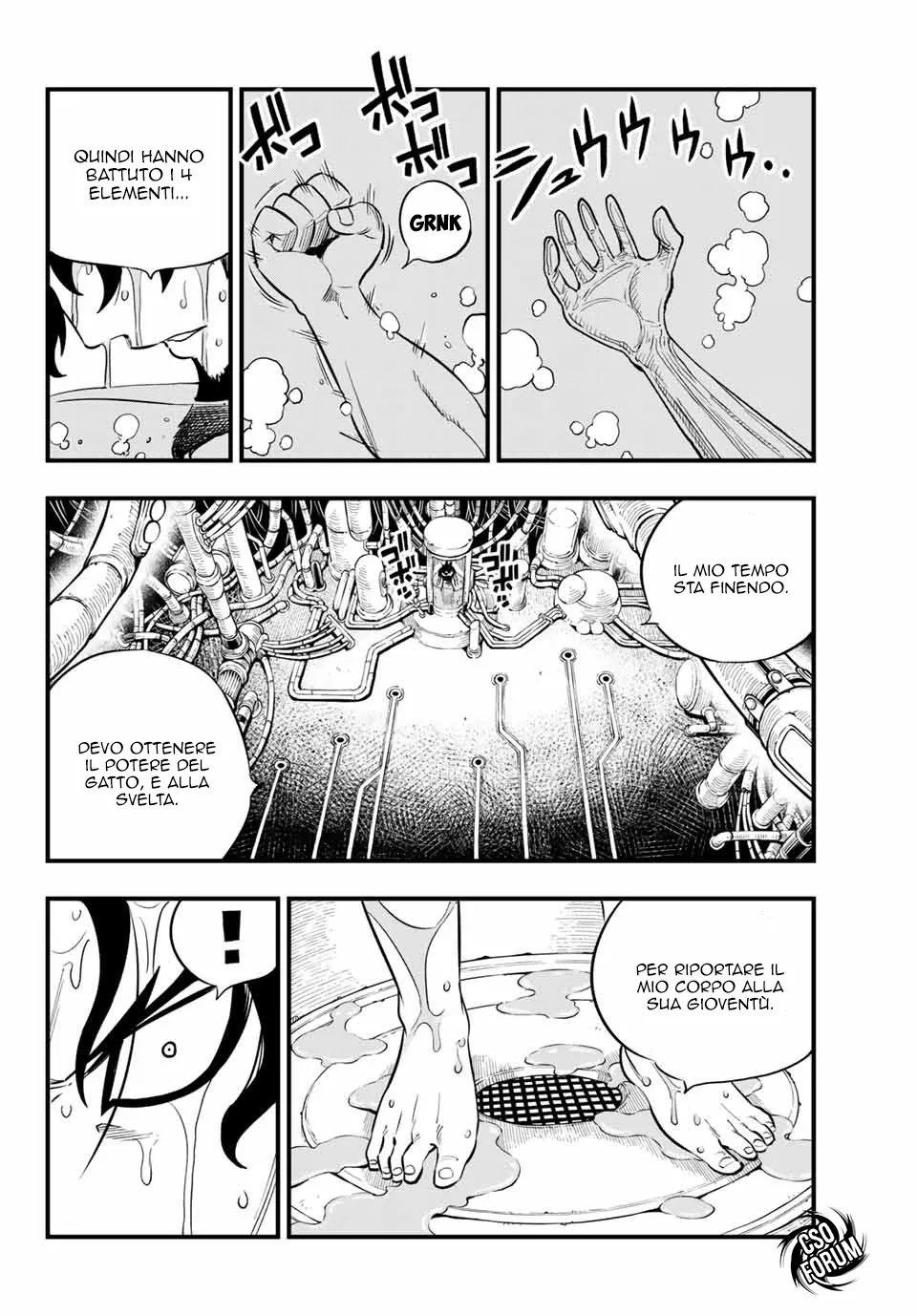 Read Edens Zero IT Manga Online