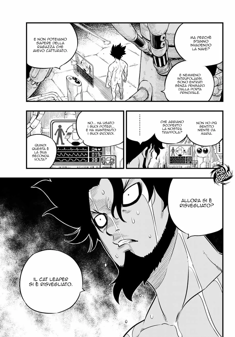 Read Edens Zero IT Manga Online