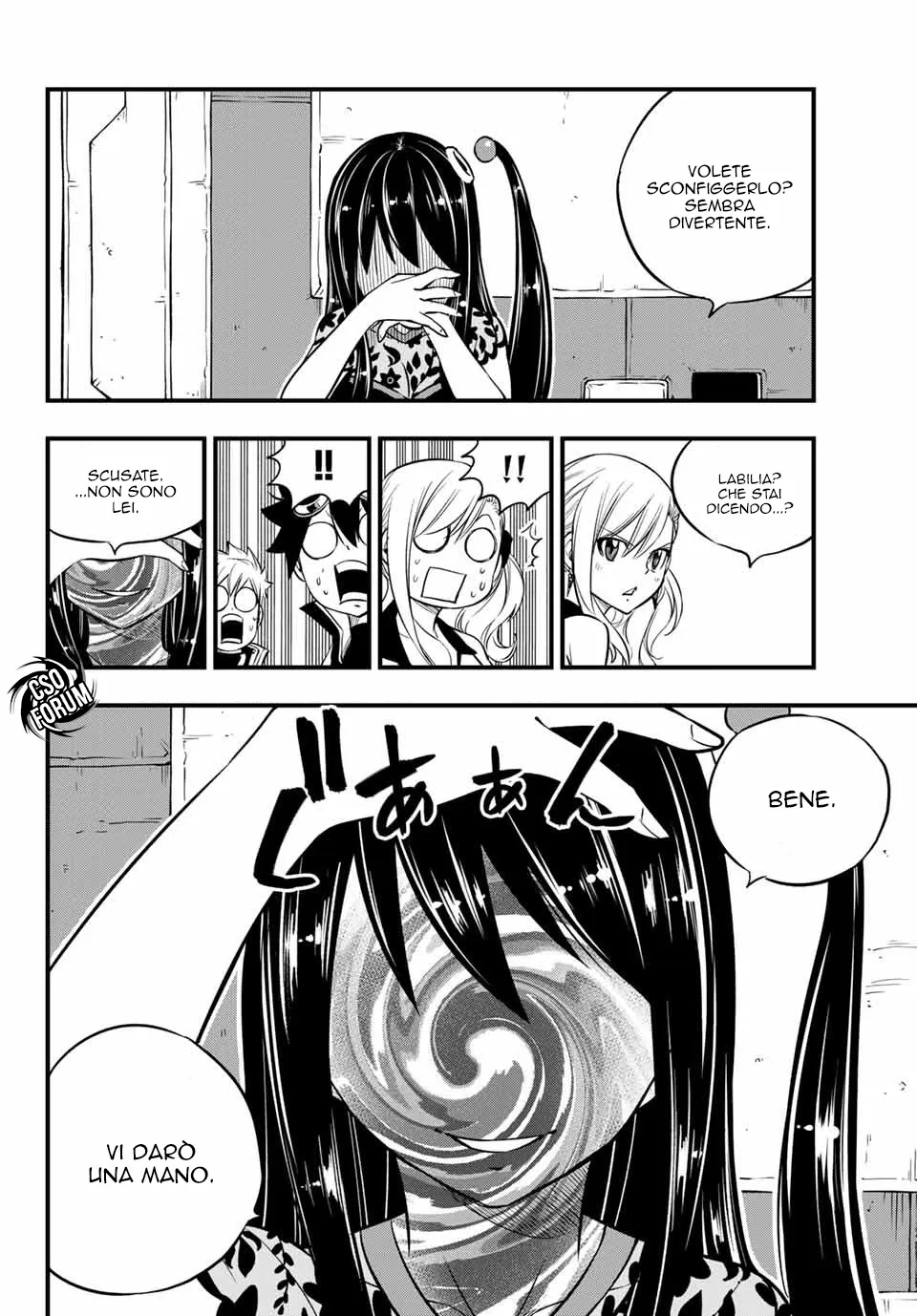 Read Edens Zero IT Manga Online