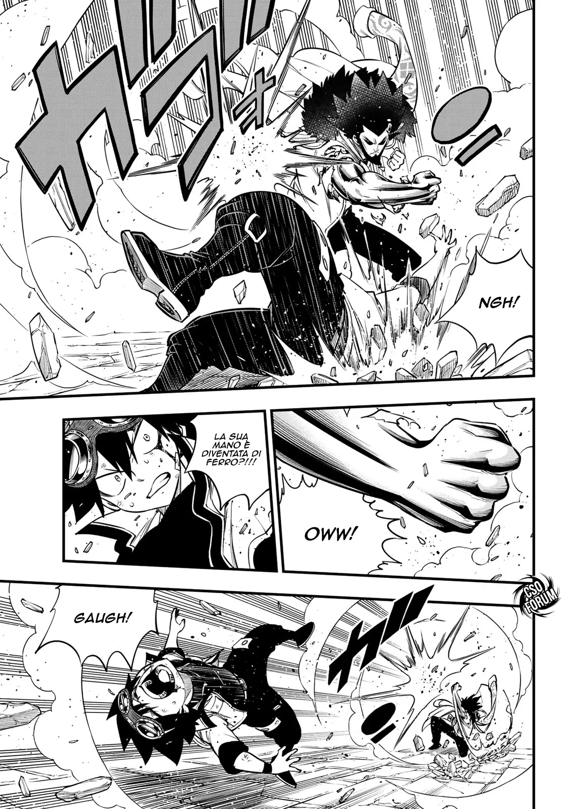 Read Edens Zero IT Manga Online