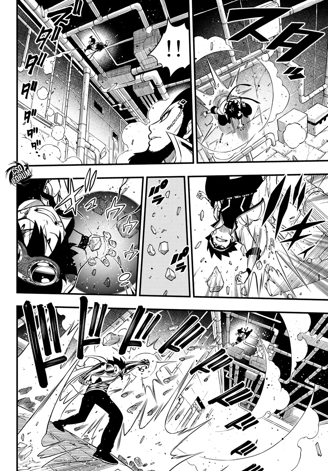 Read Edens Zero IT Manga Online