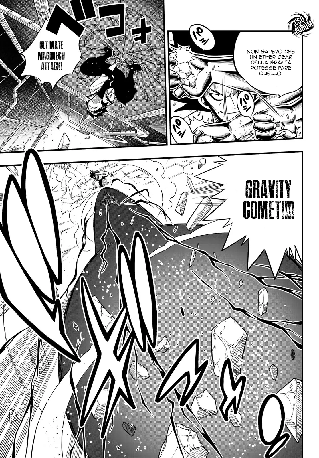 Read Edens Zero IT Manga Online