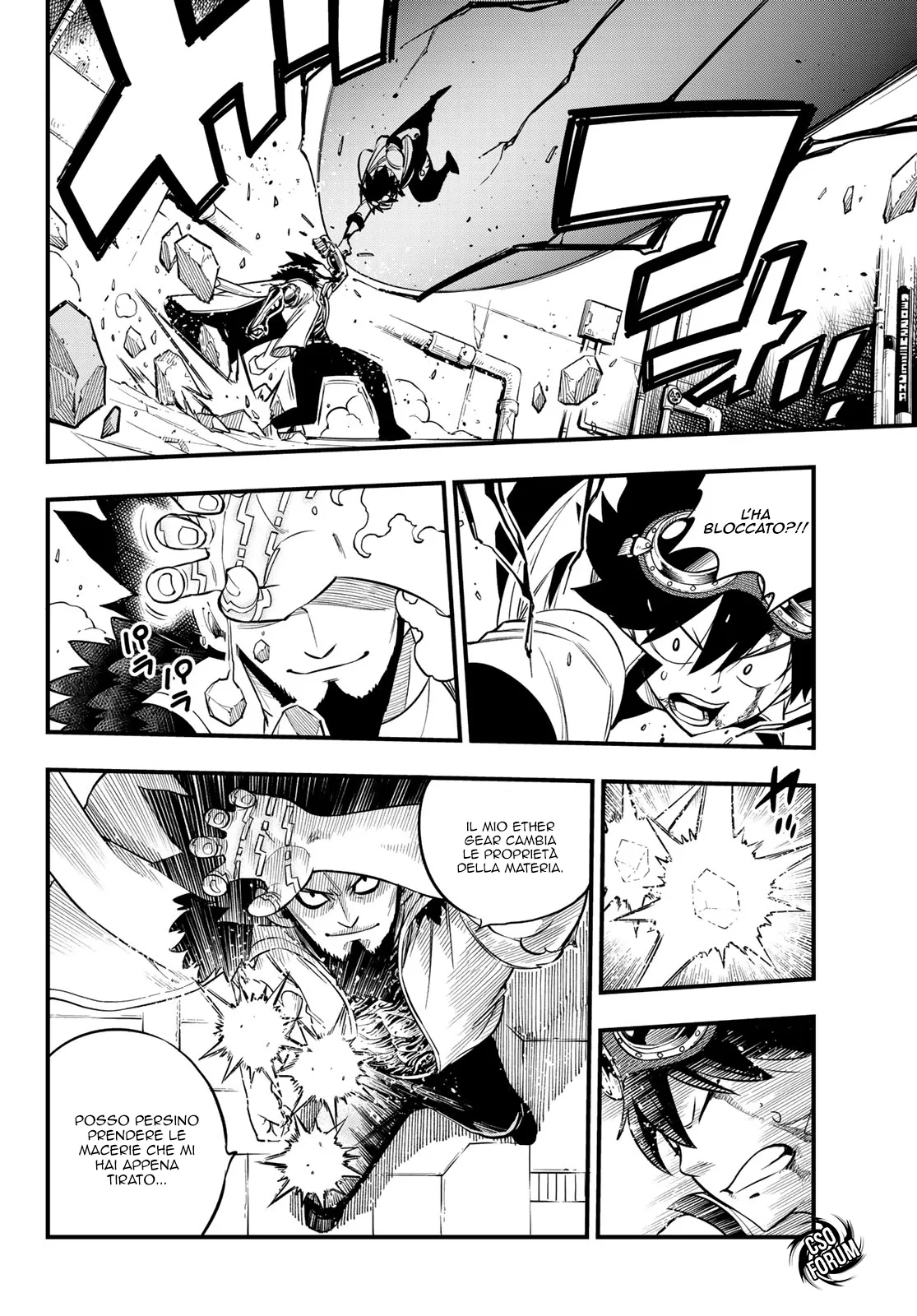 Read Edens Zero IT Manga Online