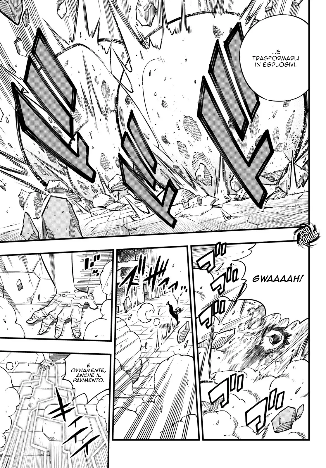 Read Edens Zero IT Manga Online