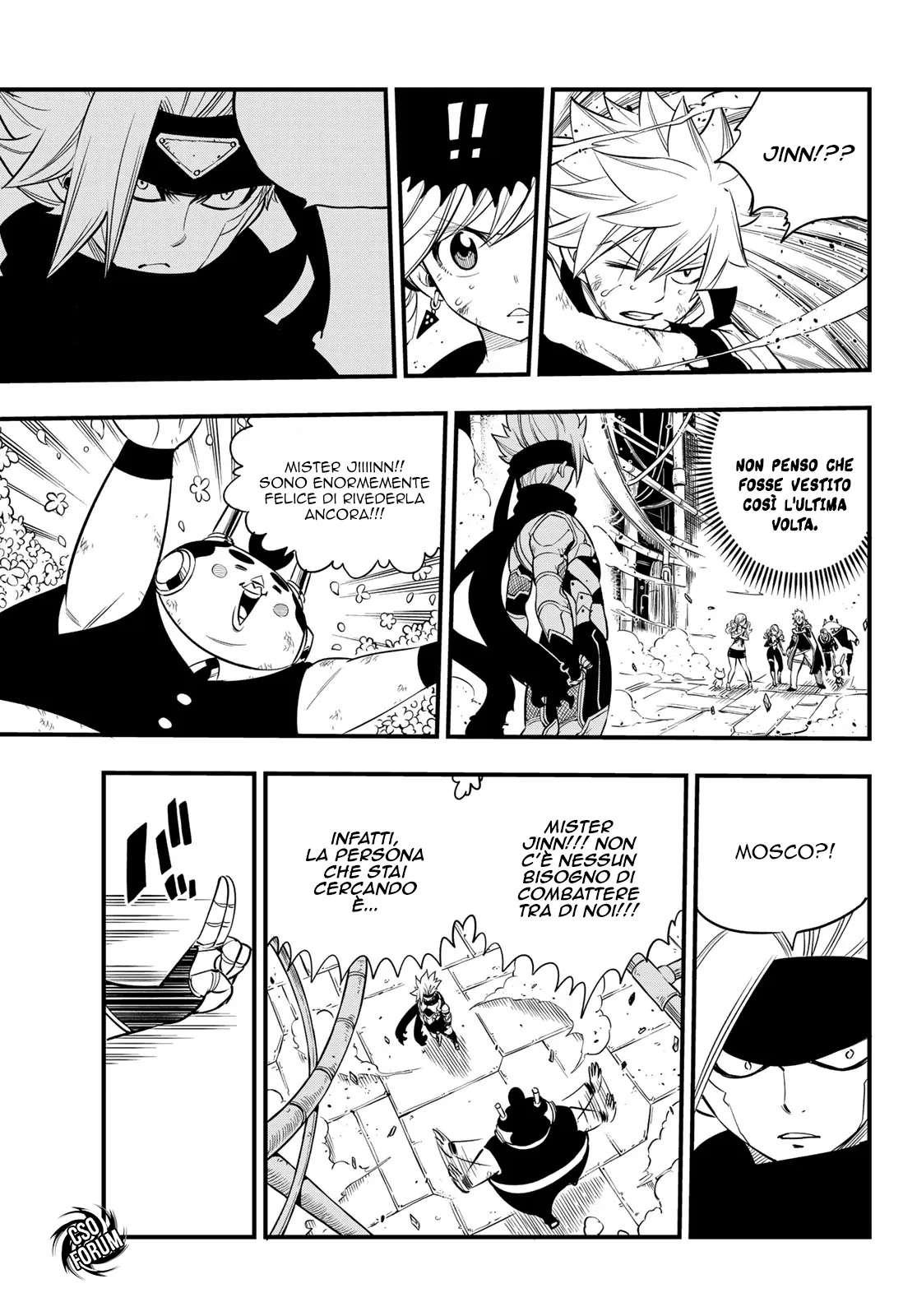 Read Edens Zero IT Manga Online