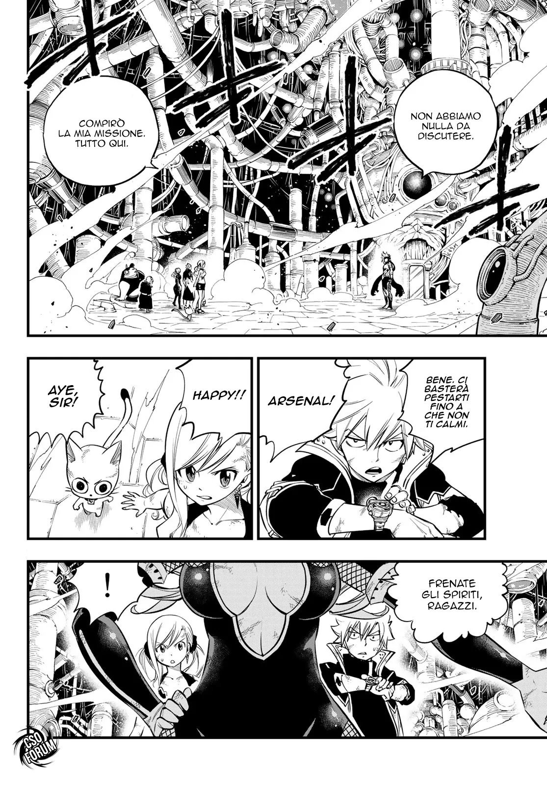 Read Edens Zero IT Manga Online