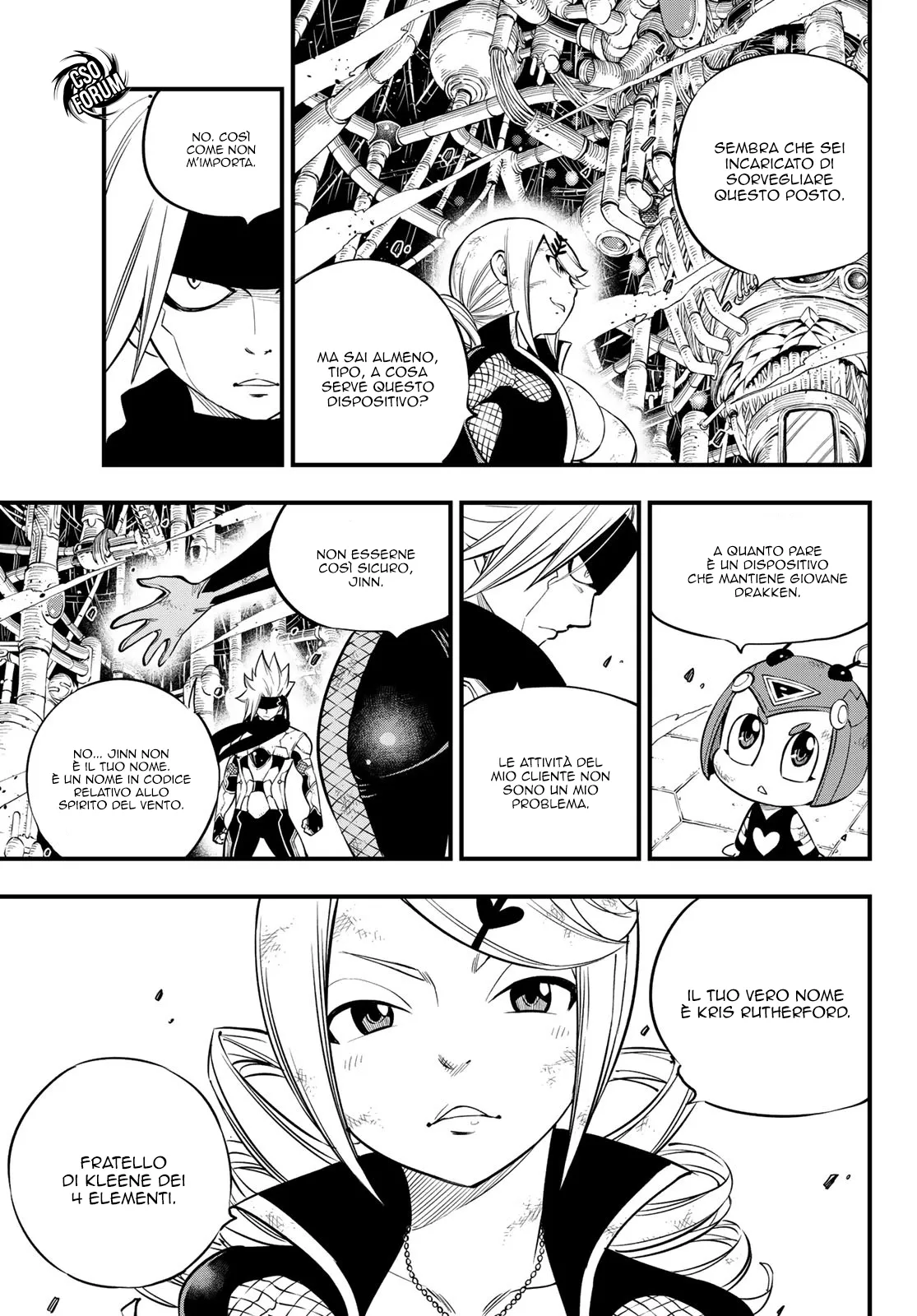 Read Edens Zero IT Manga Online