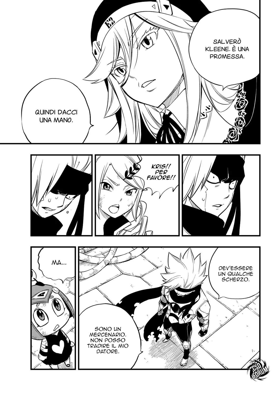 Read Edens Zero IT Manga Online