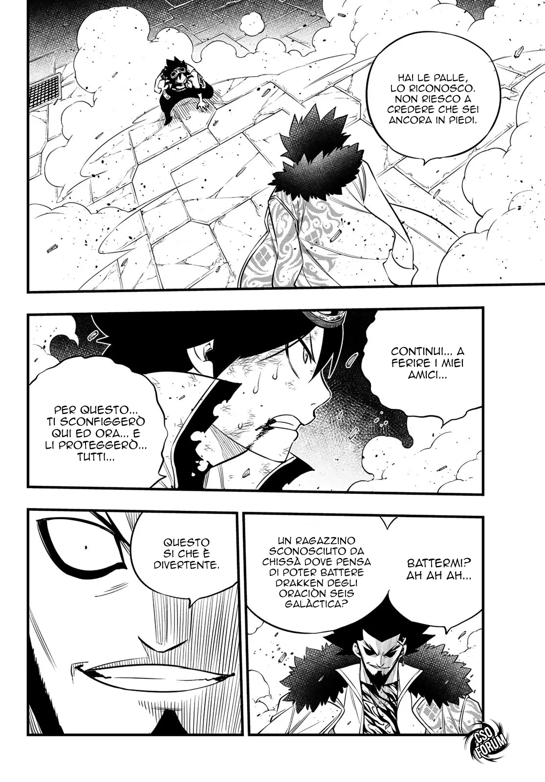 Read Edens Zero IT Manga Online