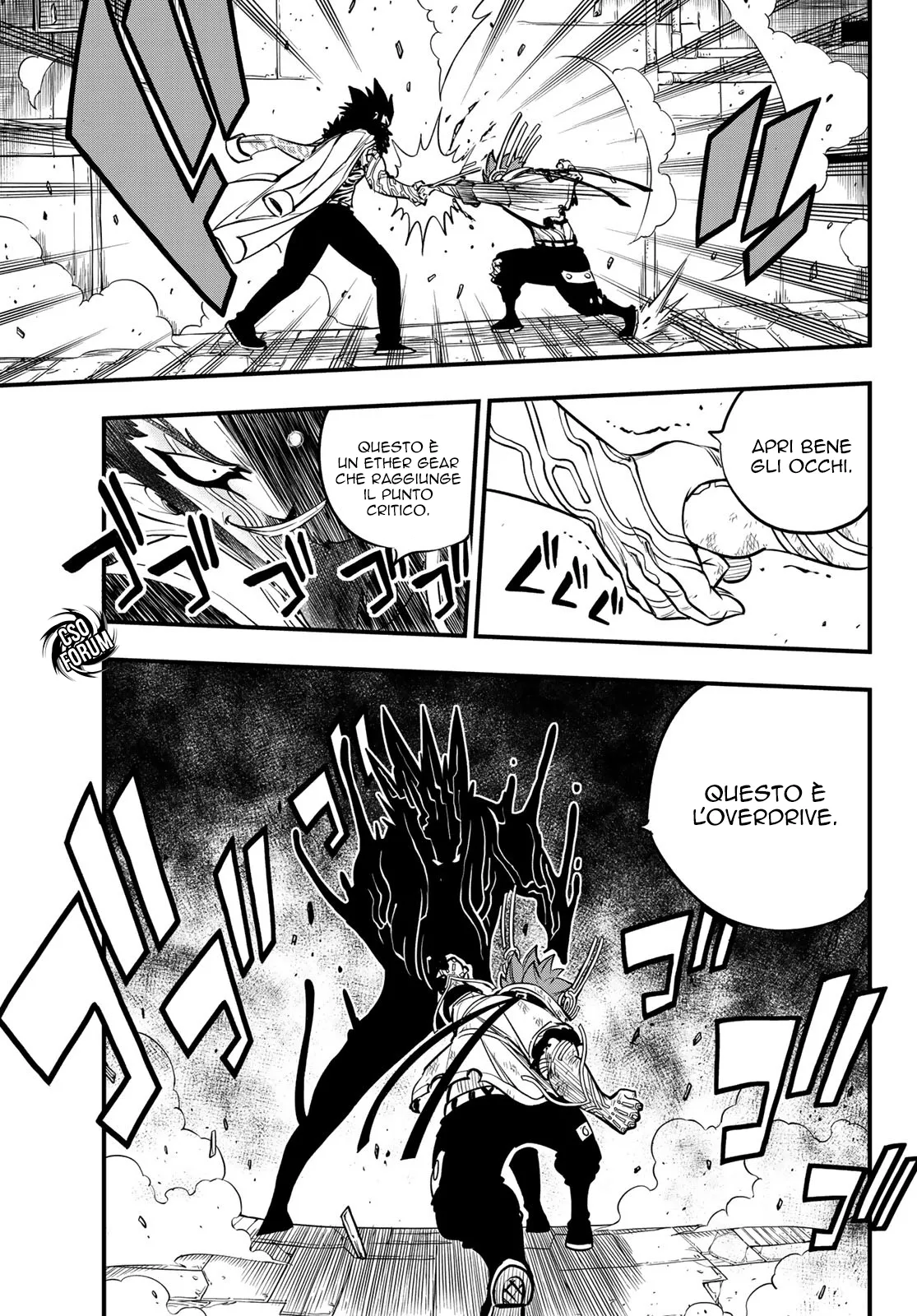 Read Edens Zero IT Manga Online