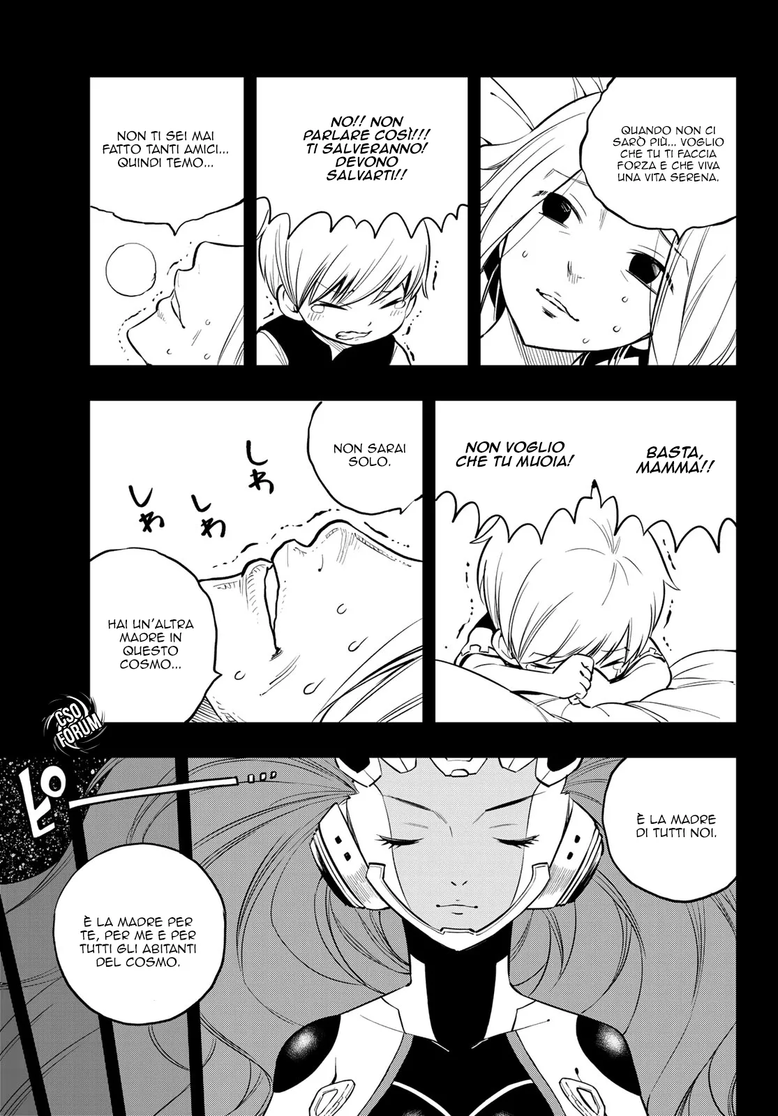 Read Edens Zero IT Manga Online