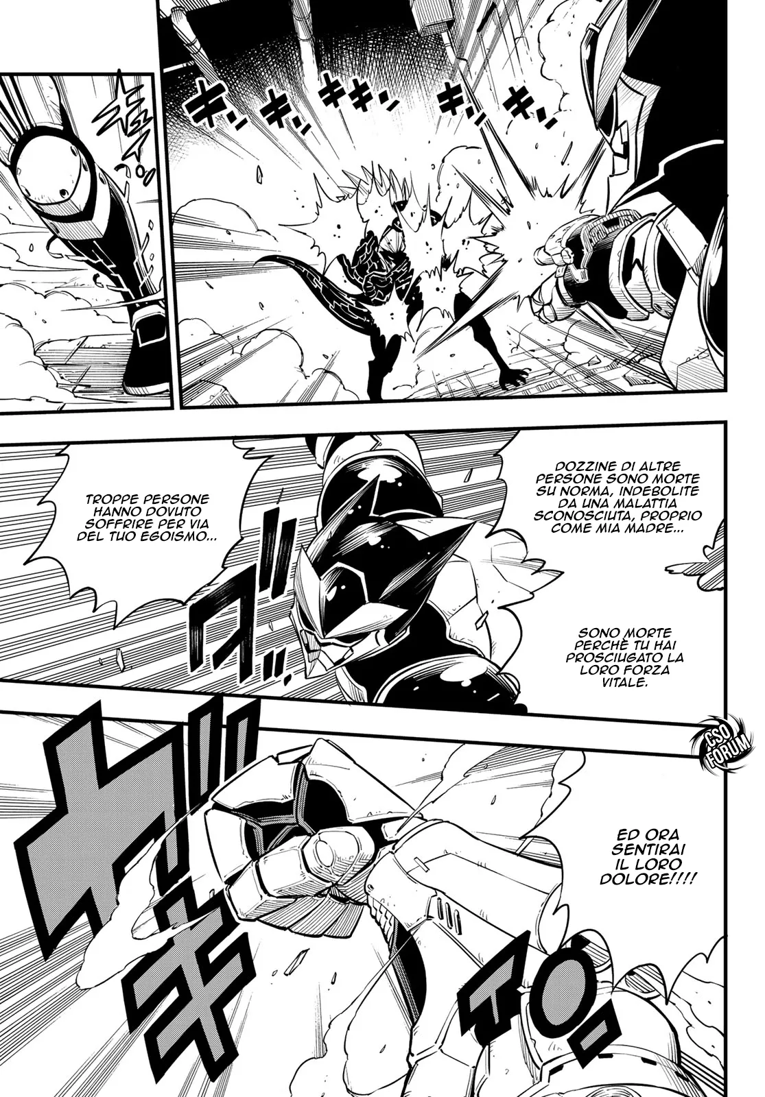 Read Edens Zero IT Manga Online