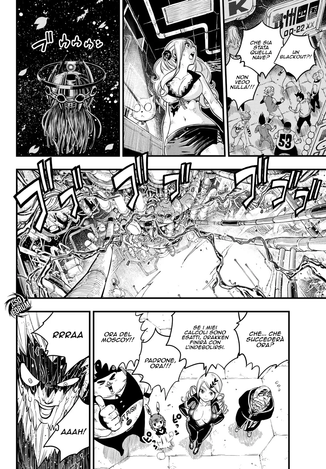 Read Edens Zero IT Manga Online