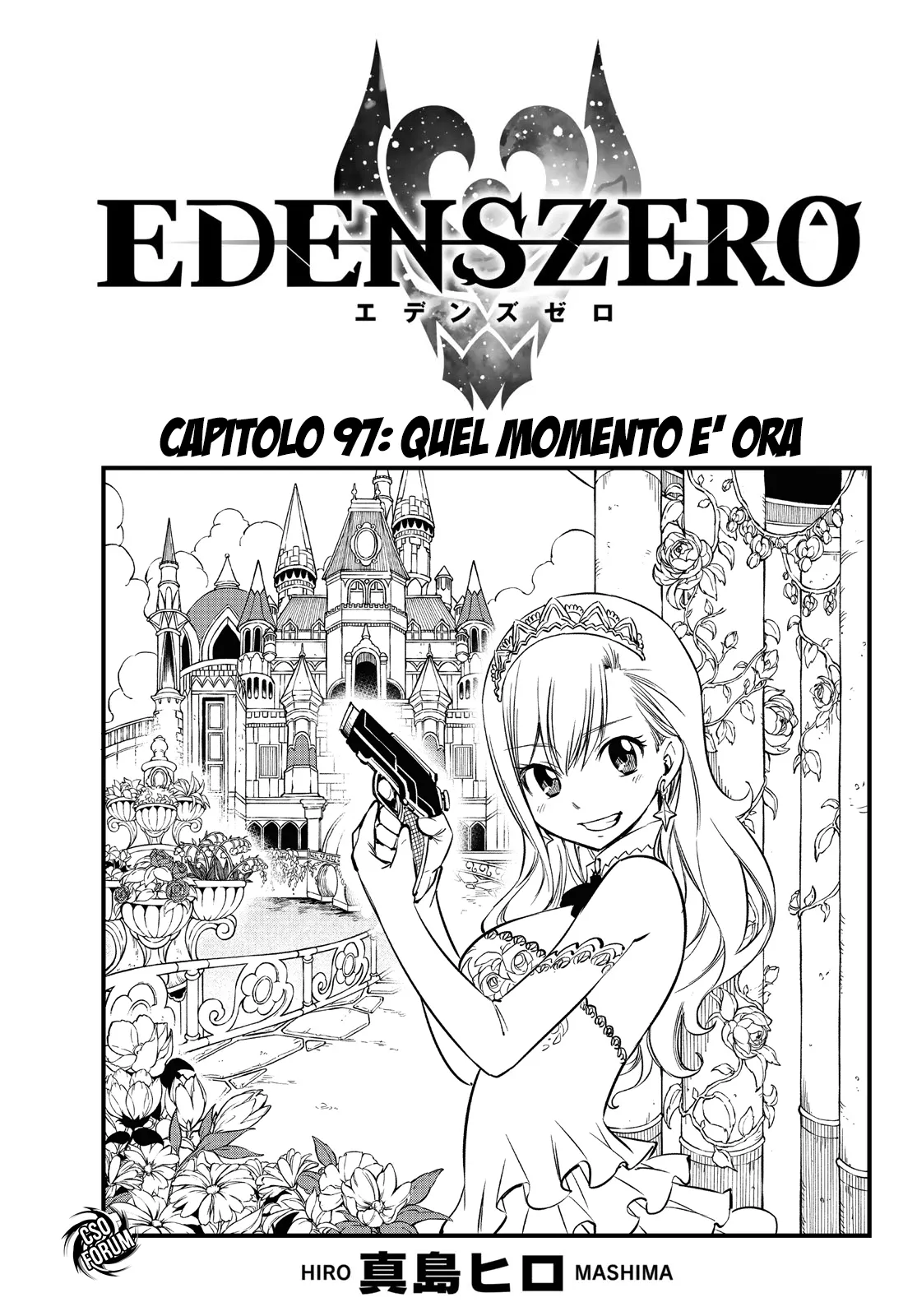 Read Edens Zero IT Manga Online