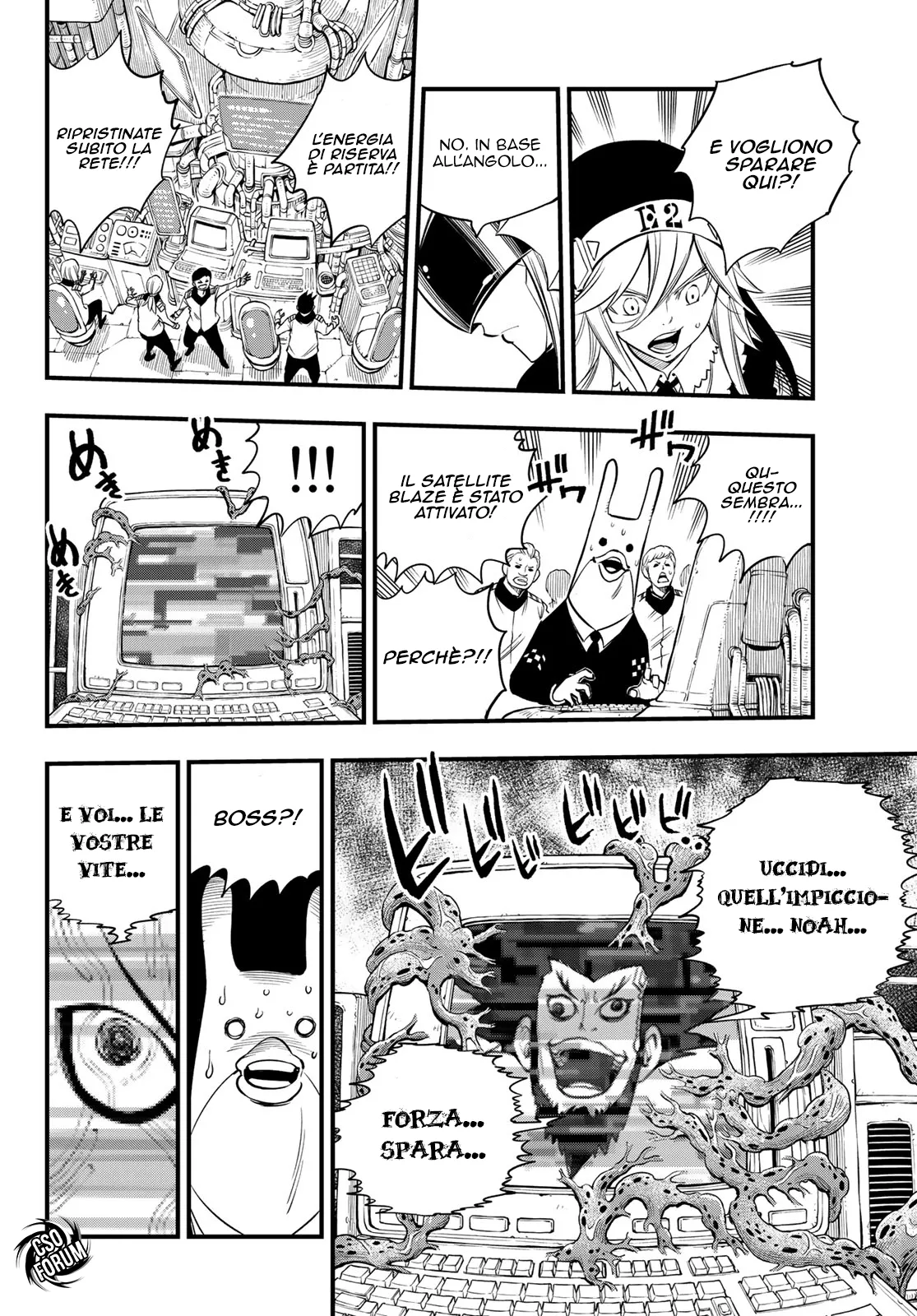 Read Edens Zero IT Manga Online